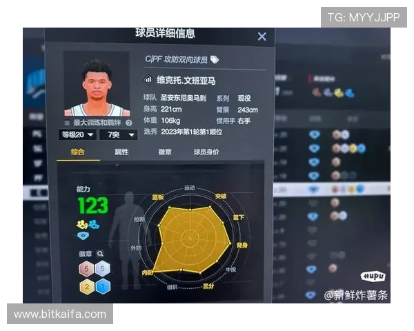 新爱体育手机版集成多平台赛事直播资源实现一站式体育娱乐体验