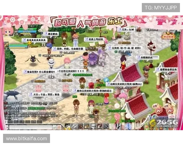 艾尚体育首页最新赛事资讯全面解析助你掌握体育动态