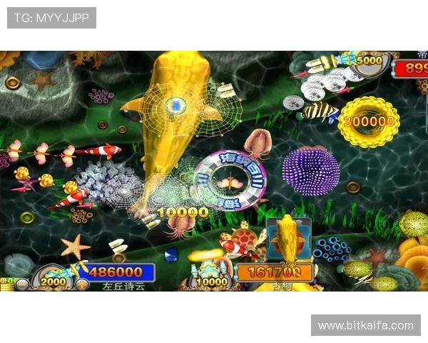 K8捕鱼下载官方最新版，享受高清画质和流畅操作体验