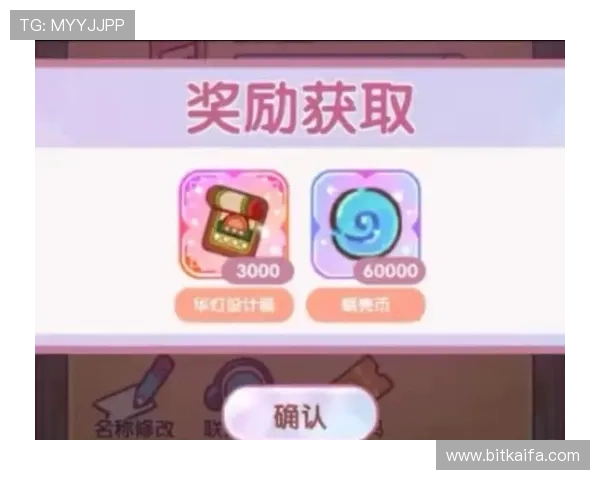 K8电玩大全:帮助玩家快速找到适合自己的游戏资源与最新活动信息的专业平台