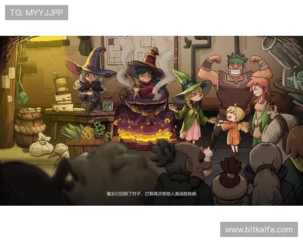 了解有谁玩凯发怎么样以及游戏的玩法特色和用户反馈情况