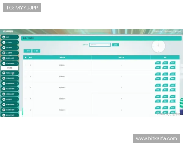 凯发线上网址下载官方入口,便捷访问多平台支持与多样游戏选择